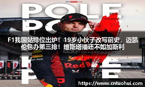 九游娱乐官网